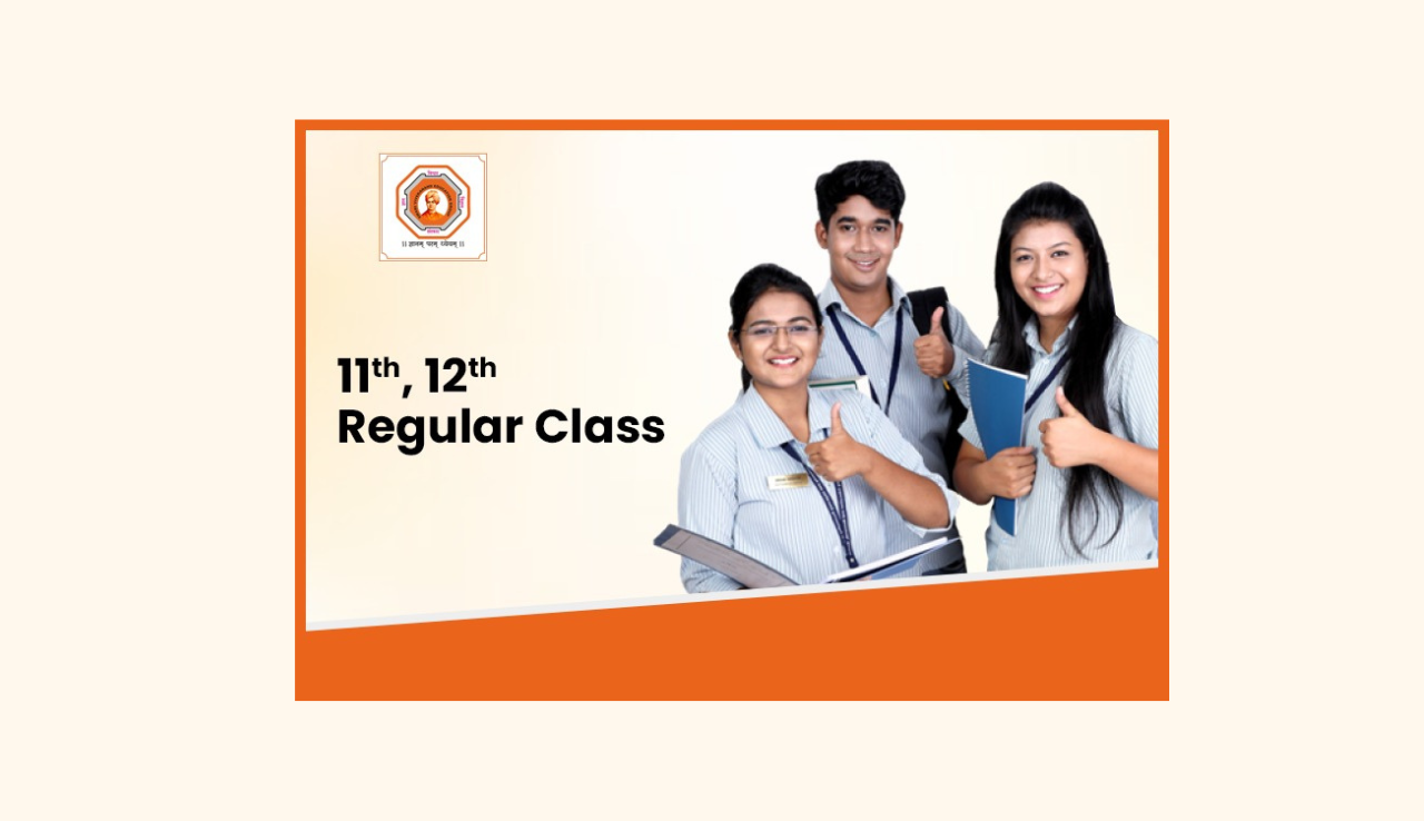 11th & 12th Regular Classes — Swami Vivekanand Education Group Pune
