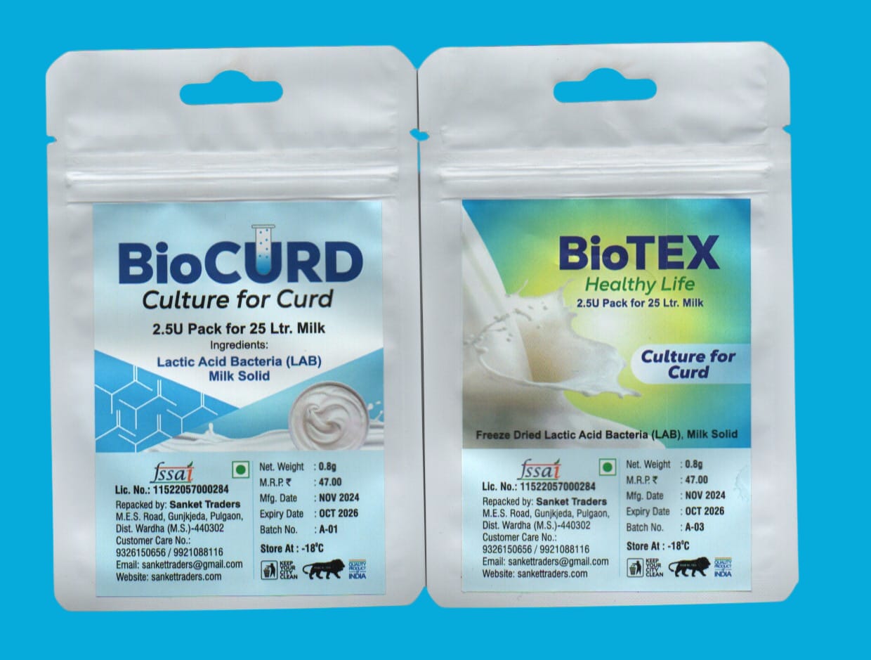 BioCurd Culture — Sanket Traders Food Chemicals & Food Preservatives