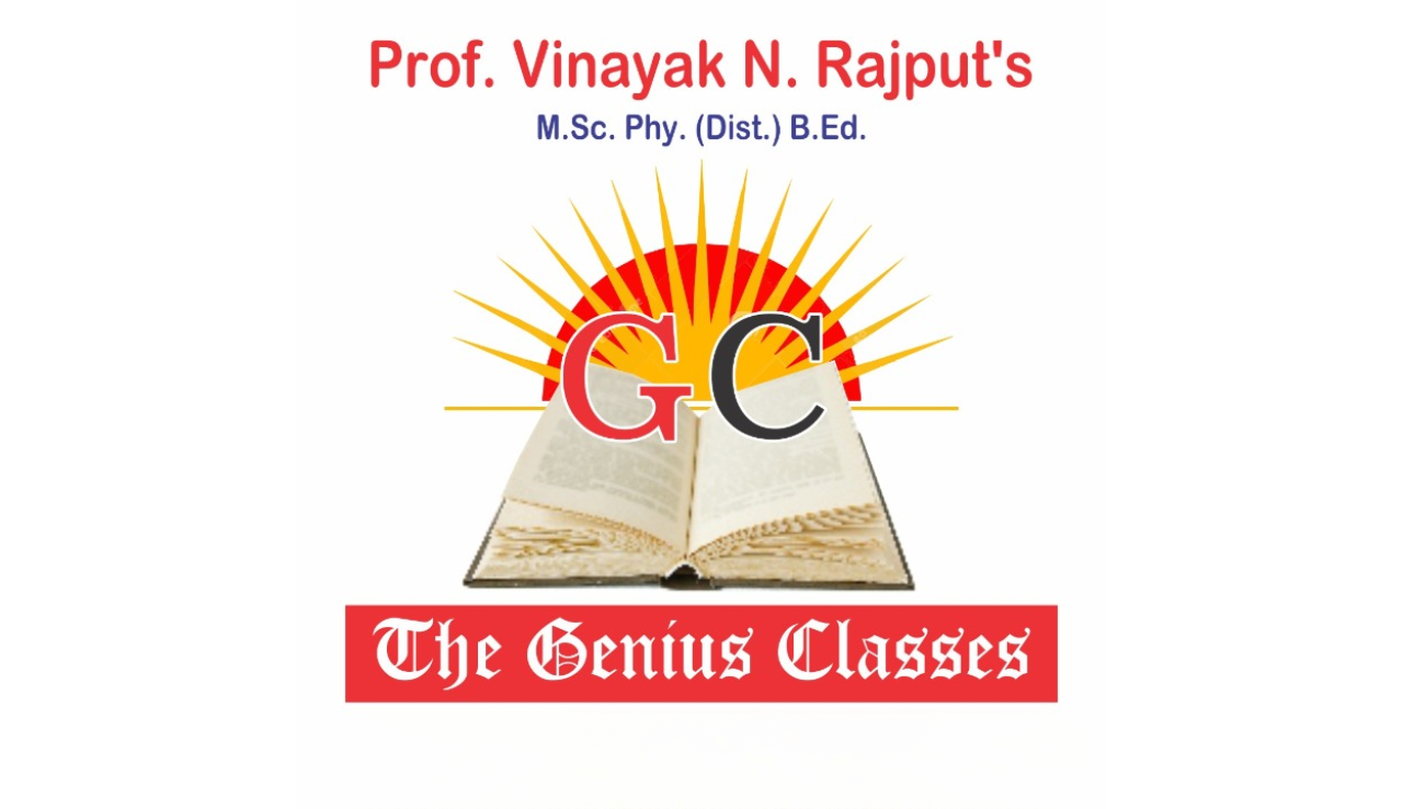 The Genius Classes & Science Academy logo