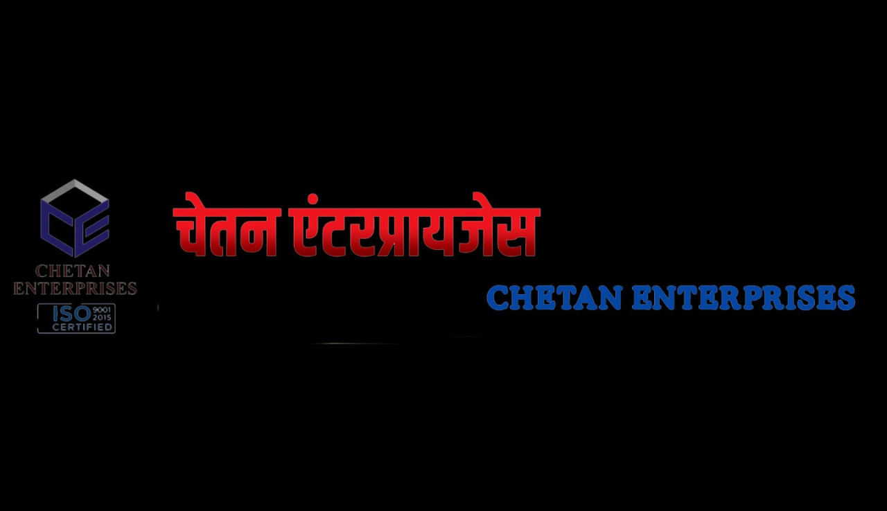 Chetan Enterprises logo
