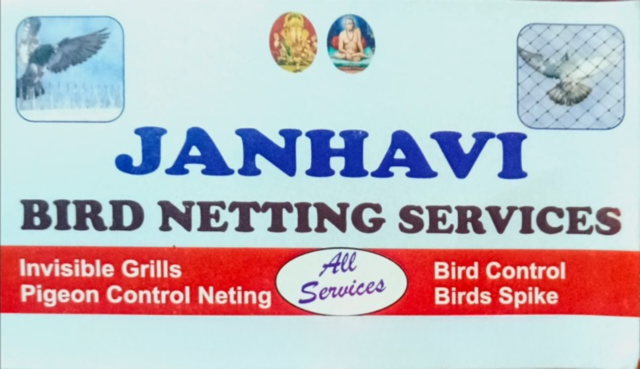 Business Logo